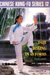 Book - Taiji Boxing in 48 Forms